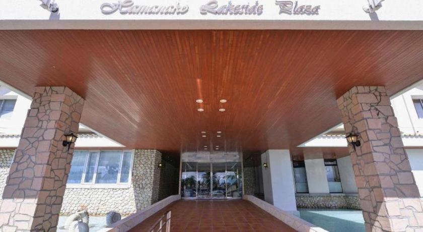 Hamanako Lake Side Plaza Hamamatsu Dış mekan fotoğraf